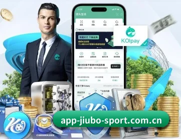 m.app-jiubo-sport.com.cn APP
