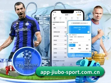 m.app-jiubo-sport.com.cn APP