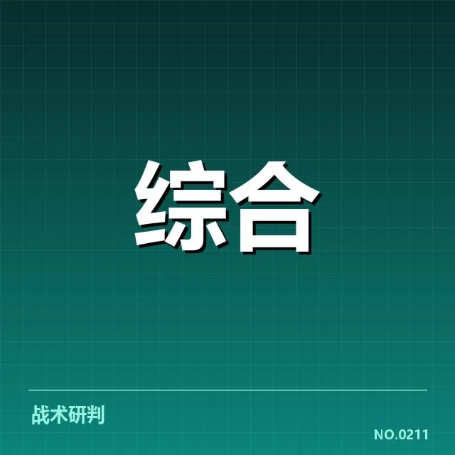 确认的运动康复具体方法及应用